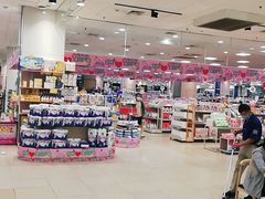 -永旺梦乐城国际商城(北清路店)