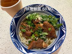 -食之六七·面(朝阳大悦城店)