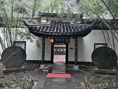 -包公祠