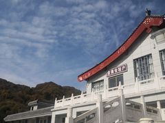 -塔云山