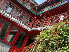 -府学·秋果S酒店(北京南锣鼓巷四合院店)