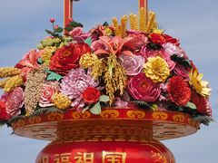 -天安门广场