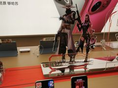 -龙湖杭州滨江天街