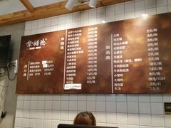 -常鲜德乐购迎桂馒头店(麻巷公寓店)