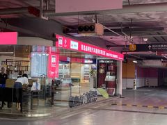 -黑钻车服·BOP保镖隐形车衣(新都心店)