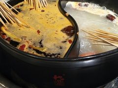 -钢管厂五区小郡肝火锅串串香(总店)