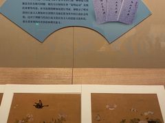 -旅顺博物馆