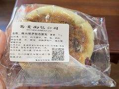 -富贵面包公司(运河店)