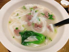 牛肉生料粉-漆黑觉米粉(三里屯店)