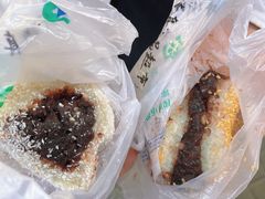 -清真·白记年糕(牛街北口店)