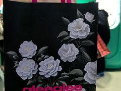 -gleeglee乐溢亦茶(合生汇店)
