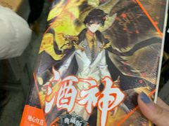 -煲大王猪肚鸡·椰子鸡火锅(红谷滩万达店)