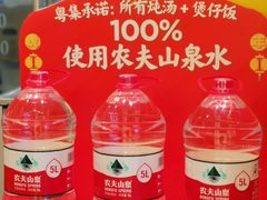 -粤集·手工粤菜(皇庭广场店)