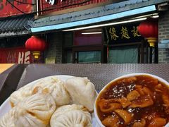 -缘赵记(沙子口店)