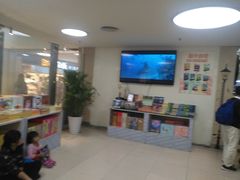 -弘文(中心书城店)