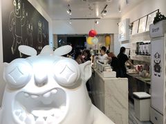 -茶力的小怪兽(梅林卓悦汇店)