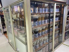 -华联古玩城(华联商厦店)