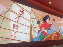 -避风塘(百联奥特莱斯广场店)
