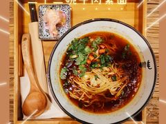-三十三碗黄牛肉面(东原1891店)