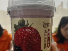 -成都银泰中心in99
