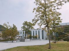 -湘湖金融镇