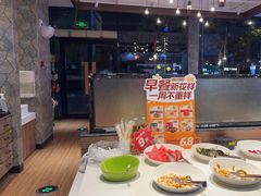 -豪客来牛排(红豆万花城店)