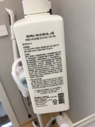 -白月光皮肤管理·德国LDM