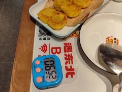 -遇东北林区铁锅炖(南开店)