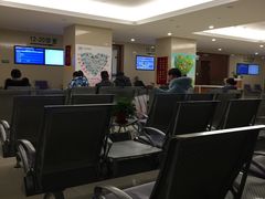 -中国人民解放军总医院(301医院)