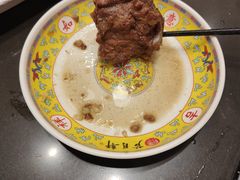 -芦月轩羊蝎子(北蜂窝店)