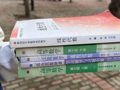 -河南财经政法大学(郑东校区)
