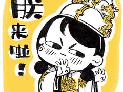 -大玩家(安吉万达店)