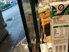 -泸溪河桃酥(长乐路店)