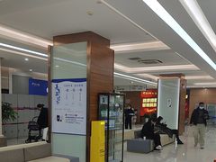 -美年大健康体检(滨江分院)