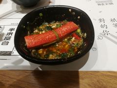 -独食火锅·半米屋台(望平街店)