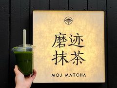 -温州博物馆