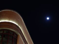 -芸南道·过桥米线(昆明老街旗舰店)