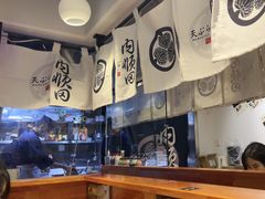 -天妇罗内顺田(罗湖店)