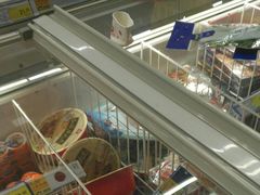 -麦德龙(郑东店)