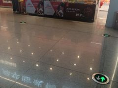 -舜华临武鸭(岳阳东站)