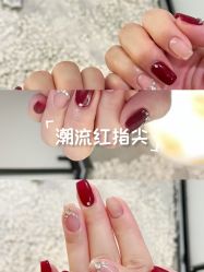 -U3美甲