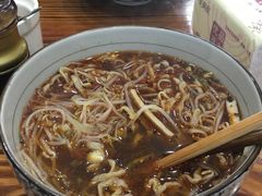 -苏渝轩面府(万达广场店)