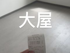 -科立恩进口除甲醛甲醛检测