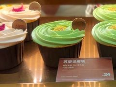 -LAN一见岚·精品蛋糕(琶洲保利店)