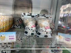 -白色日记·手作酸奶(麦凯乐店)