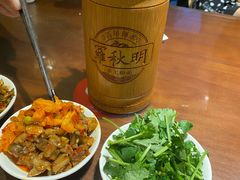 自助小料-羅秋明手工粉面