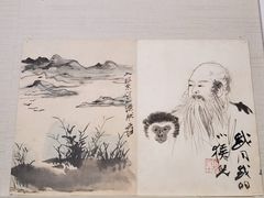 -台北故宫博物院