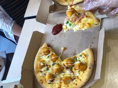 -达美乐比萨(石景山万达店)