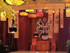 -老灶房-四川土菜(铁牛广场店)