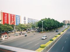 -SM广场